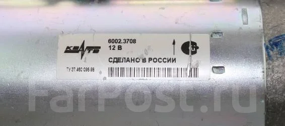 ������� 402 ��� ����������� ����� 2 ��� 60023708 ����