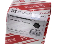 ������� ��� 2121 Rosteco 20029 20029 ����
