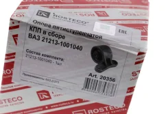 ������� ��� 2121 5-����. Rosteco 20356 20356 ����