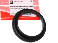 ������� ����� ����� ������ 2190 Rosteco 20690 20690 ����