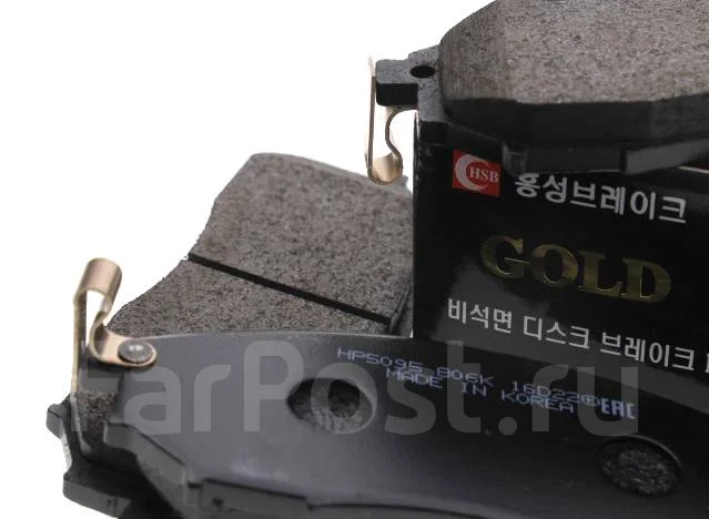 ������� ��������� HSB HP5095 HP5095 ����