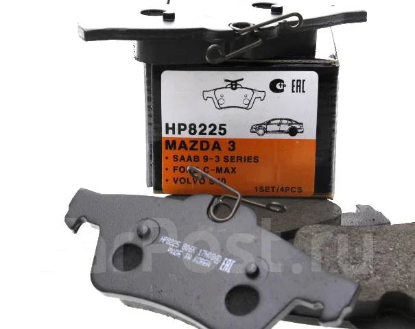 ������� ��������� HSB HP8225 HP8225 ����