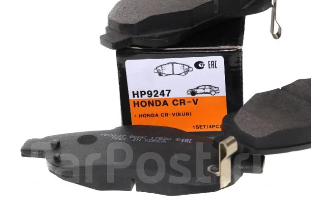 ������� ��������� HSB HP9247 HP9247 ����