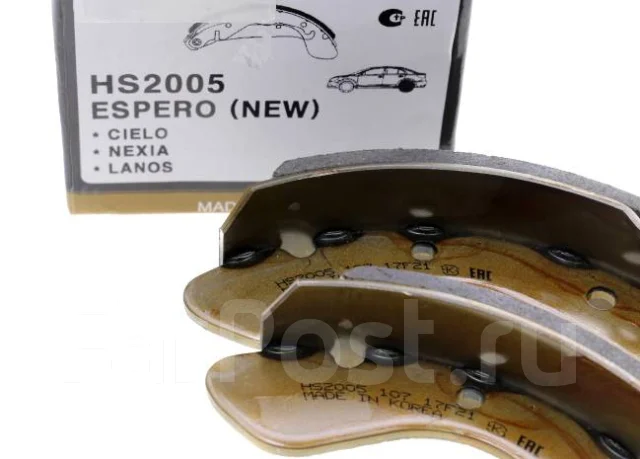 ������� ��������� HSB HS2005 HS2005 ����