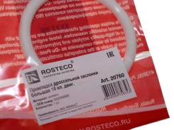 ��������� ������ �������� 16 ����. Rosteco 20760 20760 ����