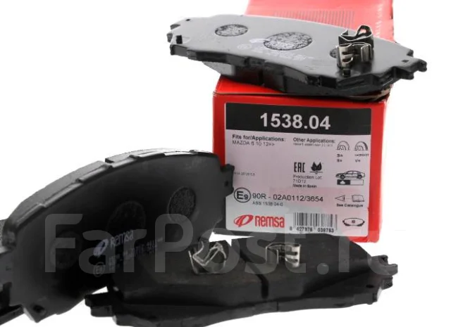 ������� ��������� Remsa 153804 153804 ����