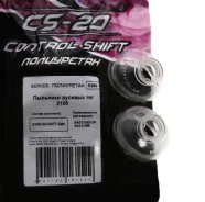 ������� ��� ������� 2108 ����������� CS-20 (2��) 06289 ����