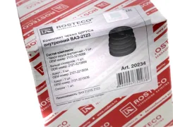 ������� ����� 2121 ���������� Rosteco 20234 20234 ����