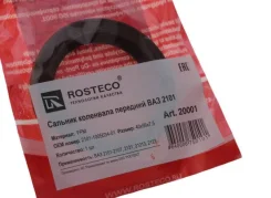 ������� 2101 �/���� �������� 40*56*7 Rosteco 20001 20001 ����