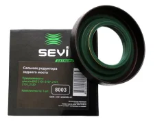 ������� 2101 ��������� ����� ������� 35,8*68*10 SEVI 8003 8003 ����