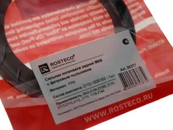 ������� 2108 �/� ������ 80*100*10 MKB Rosteco 20377 20377 ����