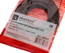 ������� 2123 ���������, �������� (�������������) Rosteco 20007 20007 ����