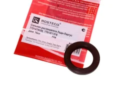 ������� ������ ����������� 16-�� ������.28*42*5 Rosteco 20305 20305 ����