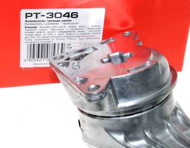 ���������� ����� LYNX PT3046 PT3046 ����