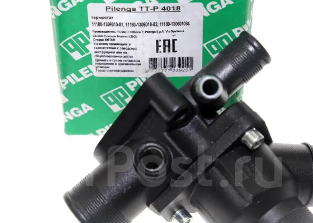 ��������� 1118 85* � ����� Pilenga TTP4018 TTP4018 ����