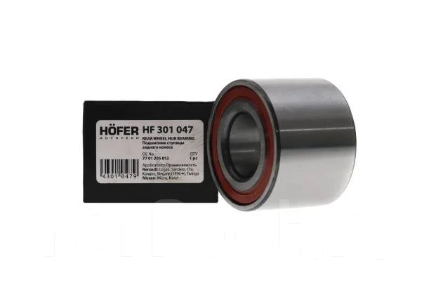 ��������� Hofer HF301047 HF301047 ����