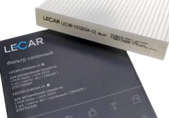 ������ ������ �����, XRAY Lecar 019200401 LECAR019200401 ����