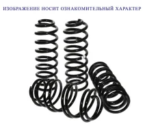 ������� Klakson 60012 60012 ����