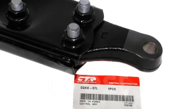 ����� �������� CTR CQKK57L CQKK57L ����