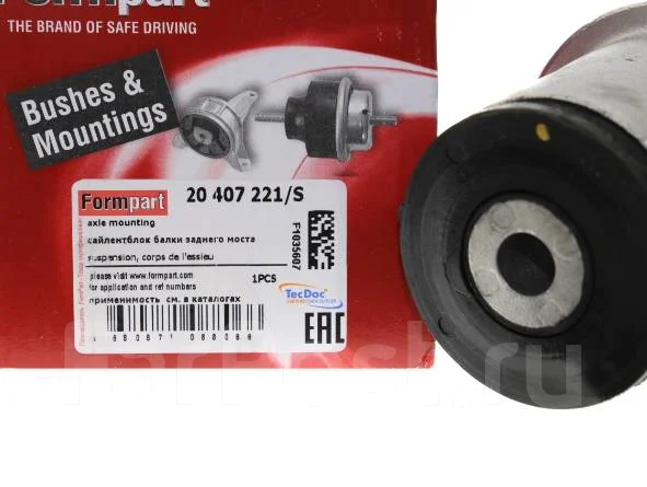 ����������� Formpart 20407221S 20407221S ����