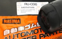 ����������� Masuma RU036 RU036 ����