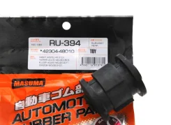 ����������� Masuma RU394 RU394 ����
