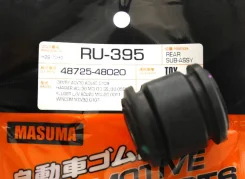 ����������� Masuma RU395 ���������� RU395 ����