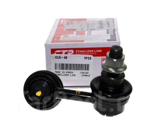 ������ ������������� CTR CLN48 CLN48 ����