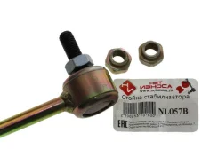 ������ ������������� Netiznosa NL057B NL057B ����