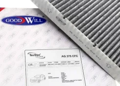 ������ ������ Good Will AG375cfc �������� AG375CFC ����