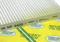 ������ ������ NF6425 NF6425 ����
