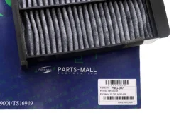 ������ ������ Parts-MALL PMG007 PMG007 ����
