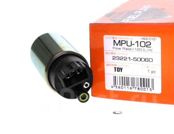����������������� Masuma MPU102 MPU102 ����