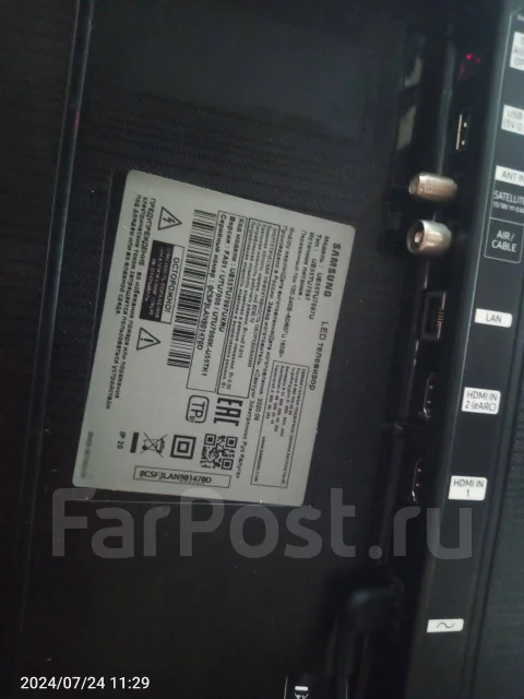 Samsung. LED ����