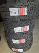 Firemax FM806. �����������, 2024 ���, ����� ����