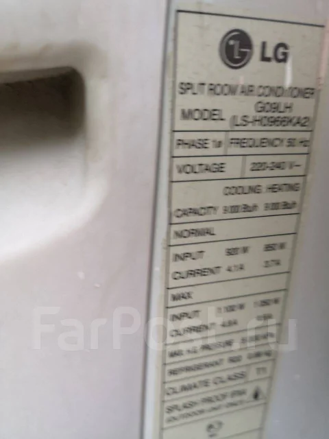 LG. 25��&sup2; ����