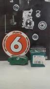 ������� ��������� �������� G-Brake GP-09019 � ������� GP-09019 ����