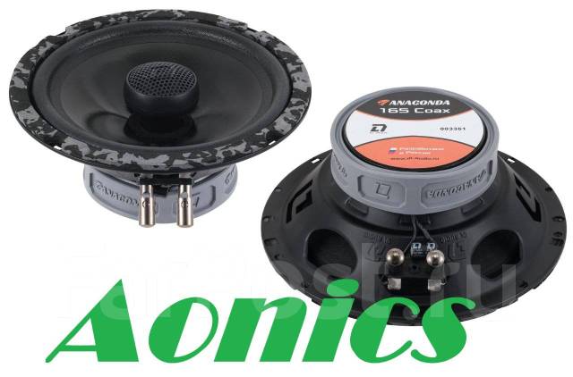 Акустика DL Audio Anaconda 165 Coax коаксиальные 16.5см, 16,5 x 16,5 см ...