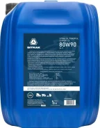 Sitrak. ATF (��� ����), �������������, 80W-90, 20,00��. ��� ����� �� ������ ����