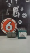 ������� ��������� ������ G-Brake GP-09026 � ������� GP-09026 ����