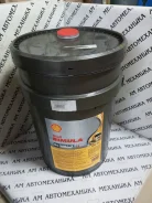 Shell Rimula R6 M. 10W-40, �������������, 20��. ����