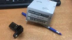 ������ ��������� ������������������ ���� 23731AL61A 23731AL61A ����