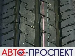 Sumaxx Come L09. ������, 2024 ���, ����� ����