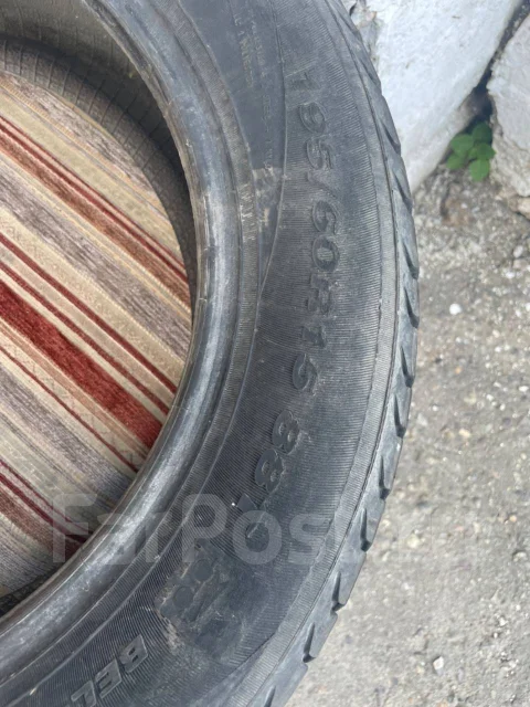 �������. �����������, 2016 ���, �/�, ����� 25 % ����