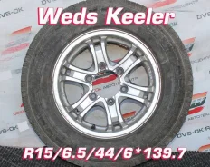 Weds Keeler. 6.5x15", 6x139.7, ET44 ����