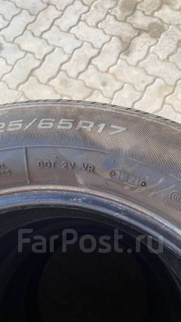 Triangle THW10, 225/65R17, 17", 1 шт, 225 мм, 65 %, радиальный, летние ...