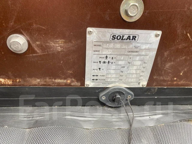 Solar 380. ��������� ��� ���������, ������ ����