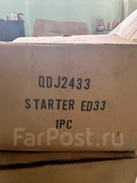 ������� QDJ 2433; (ED33) � ������� QDJ2433 ����