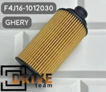 ������ �������� F4J16-1012030 Chery F4J16-1012030 ����