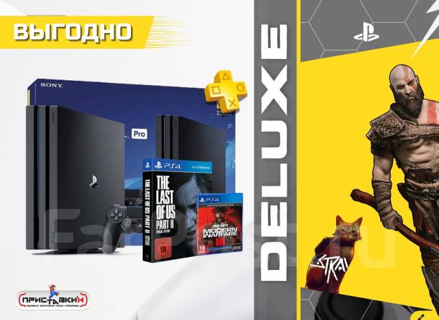 Playstation 4 Pro 1TB + подписка 800 игр Приставкин центр, новый, в ...